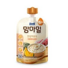 맘마밀단호박과소고기