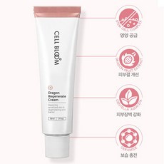 셀블룸 드래곤 리제너레이트 크림 50ml, 1개