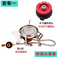 02c61a940d095b72adf208c7c34e00dc4b291d084a813862fb89f1a9b58f.jpg