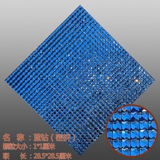 주방벽미러유리타일