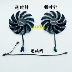 gtx10603gb쿨러