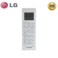 엘지 정품 LG 천장형 시스템 에어컨 리모컨 휘센 냉난방 리모콘 AKB76038105, 1개, TNQ0321U2S