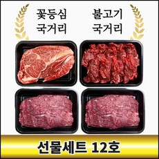 한우투플