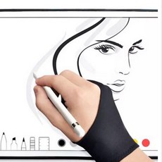 그림그리기용장갑