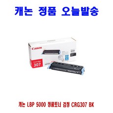k3p-07as