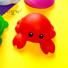 뮤지컬무지개물고기광주