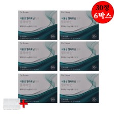 중장년 여성 남성 닥터린 식물성멜라토닌 소마토 노인 부모님 멜라토닌 멜라바인 40대 50대 해조칼슘 이노시톨