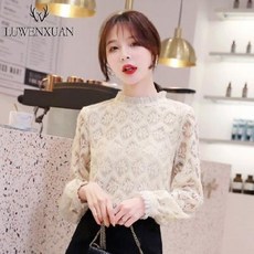 호피 오간자 블라우스 자라 레이스셔츠 망사 베이직 봄가을 여성복 스타일리시한 상긴팔
