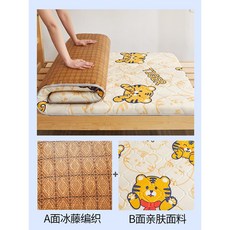 지누스토퍼커버