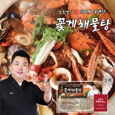 정호영