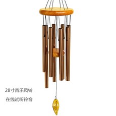 대나무오로벨
