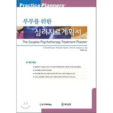 d5f6121e1fcf3ed6a6659cb8a7b30c973d1ddce4d39df824437bb788469c.png