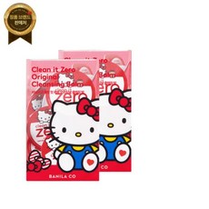 바닐라코 클렌징밤 트래블키트 3ml 16ea 2개 -