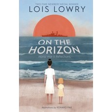On the Horizon:, Houghton Mifflin Harcourt (HMH