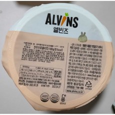 엘빈즈한우듬뿍중기1