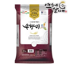 골든듀리앙플뢰르3