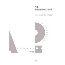 4a27d59f2c5a1a42cea7cbdc0cdf54f5410b977c1dc49598bf803ad612b1.jpg