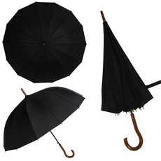 초등 고학년 중학생 튼튼한 장우산 곡자 손잡이 우산