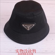 10cm인형모자