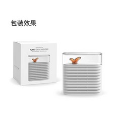 bottoom건조