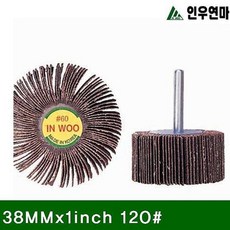 주식회사크레피 추페이퍼38MMx1"120 방 묶음 10장 비트 플렉서블비트 홀쏘