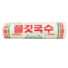 구포국수중면