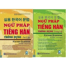 실용 한국어 초급 중급 문법 세트 NGU PHAP TIENG HAN THONG DUNG SO CAP TRUNG CAP