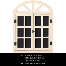 프로방스벽창문
