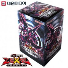 레거시오브더밸리언트