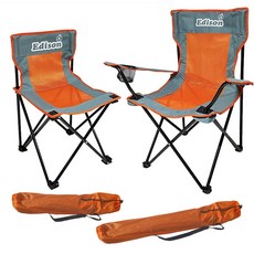 에디슨 접이식 캠핑의자 (컵홀더 낚시의자 보관파우치, 대형, 1개