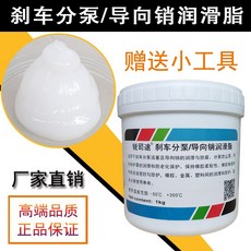 뷔르트실리콘스프레이