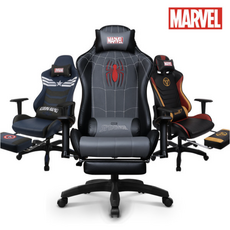 마블리클라이너