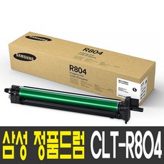 clt-r804
