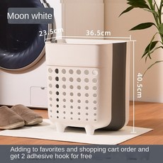 이케아트롤리뚜껑