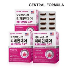 센트럴팜 센트럴포뮬러 닥터 우먼스랩 리페민데이 60캡슐 X 3개, 리퍼민데이