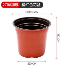 b688ca6da6521ed6de2536dc5ff6bc52d958996f025180f7856d7b3b7b67.jpg