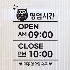 교보문고포켓몬스터글씨