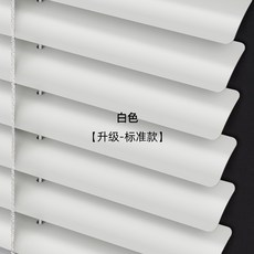 롤브라인드가격