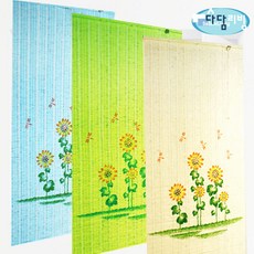 해바라기자동문발/베이지/그린/블루/중/대 창문발, 블루 중