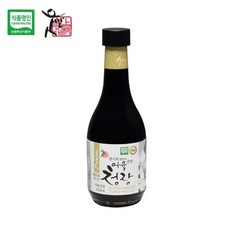 어육장