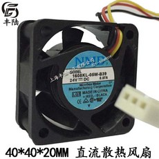 1608kl-05w-b39