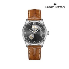 해밀턴재즈마스터오픈하트