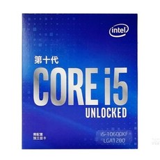 10600kf