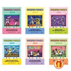 닥터앤닥터육아일기