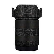 시그마50mm스킨
