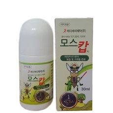 발리모기퇴치크림