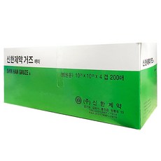 신한 접은거즈 10cmX10cmX4겹 200매입 드레싱 거즈, 1개 - 거즈10cm