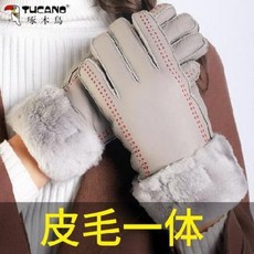 c23d152364d9fd8c8fd37101a9413403f6231e1fad2fff283cec27ee59d8.jpeg