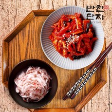 새우말랭이