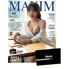4d8bfc8132bf097a473bd4c9c3c8bfa2ba894db2ac8c84a5f510a9a50bb9.jpg